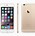 Image result for iPhone 6 S Price 32GB in Nigeria UK Used