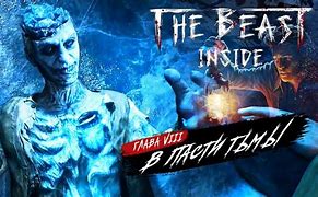 Image result for The Beast Inside Lock Combination
