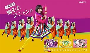Image result for iPhone Advertisement in Japan