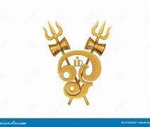 Image result for Tamil Symbols