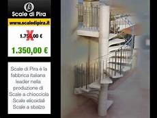 scale elicoidali per interni scale a chiocciola elicoidali per esterni ed interni scale elicoidali per interni scale a chiocciola elicoidali per esterni ed interni
