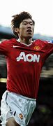 Image result for Park Ji Sung Now