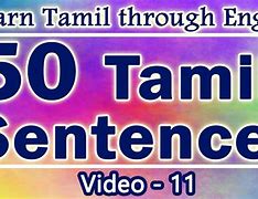 Image result for Old Tamil Language