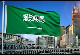 Image result for Flag and Anthem of Saudi Arabia Cckkk