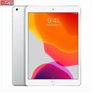 Image result for iPad Air 3 2019