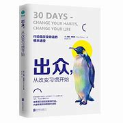 Image result for 30 Days by Marc Reklau
