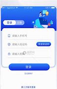 Image result for bet36电子登录APP官网下载ios【官网：qy9.cc】_Tbhze