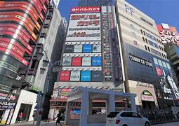 Image result for Tokyo Technology Shops
