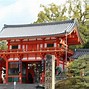 Image result for Yasaka Shrine Kyoto