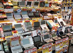Image result for Japan Famous Electronics