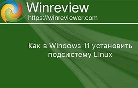 Image result for Windows 11 WSL Apps