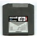 Image result for Zip Disk Inside