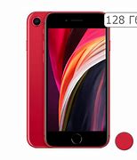 Image result for iPhone SE 2020 Red