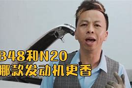 Image result for 现代 N20
