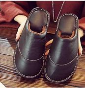 Image result for Women House Shoes for Black People