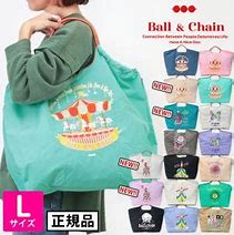 Image result for Ball N Chain