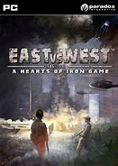 Image result for East vs West USSSA
