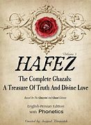 Image result for Hafez Poems