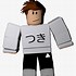 Image result for Cool Roblox Pictures Square