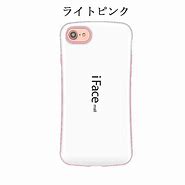 Image result for iPhone SE2 Cases