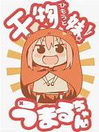 Image result for Umaru-chan Sticker