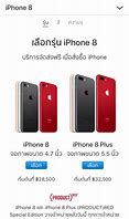 Image result for iPhone 8 Plus 256GB Shopee