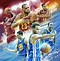 Image result for Retro NBA Desktop Wallpaper