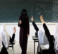 Image result for Muslim Teacher