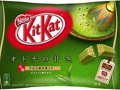 Image result for Matcha Kit Kat