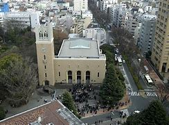 Image result for Waseda University Japan