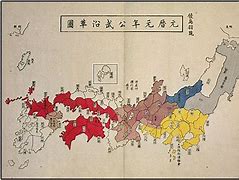 Image result for Ancient Japan Map