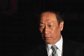 Image result for Picture of Terry Gou as a Young Man