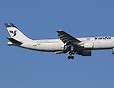 Image result for Airbus A300 Cabin