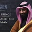 Image result for Bin Salman