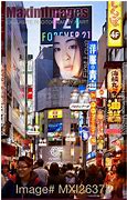 Image result for Shibuya Streets Background