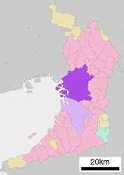 Image result for Kansai Region
