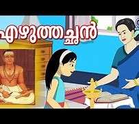 Image result for Who Is Discover Malayalam Language