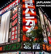 Image result for Japan Electronics Shopping Wallpaper