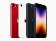 Image result for iPhone 8C