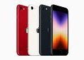 Image result for iPhone Second Model