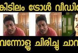 Image result for Malayalam Comedy Trolls