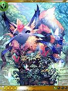Image result for Carbuncle Mythical Creature