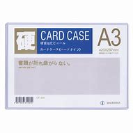 Image result for Card Case A3