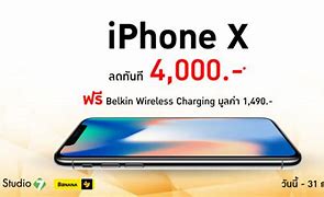 Image result for iPhone X 256GB Space Gray