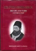 Image result for Sir Syed Ahmed Khan Books