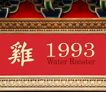 Image result for 1993 Chinese New Year Animal