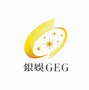 Image result for Galaxy Macau Logo