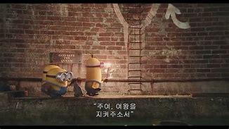 Image result for Bob and Pet Rat Despicable Me