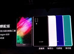 Image result for Sharp AQUOS Cell Phone