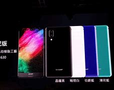 Image result for Sharp AQUOS SoftBank